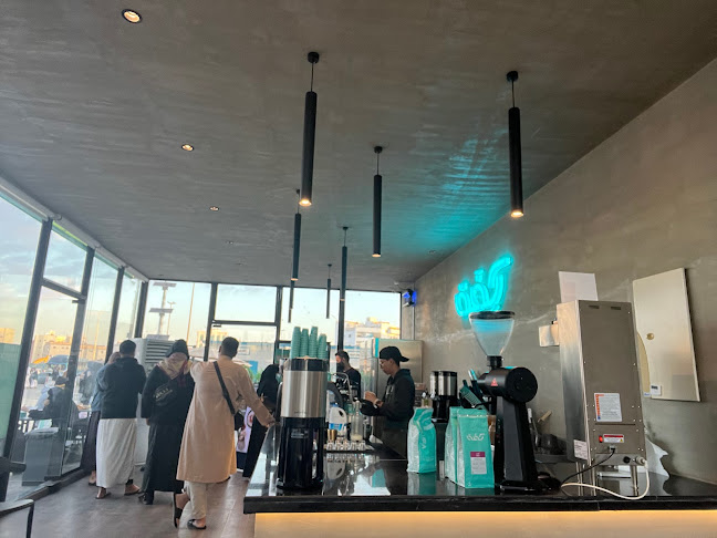 Comentarii opinii despre مقهى ومحمصة كِفّة - المركزية