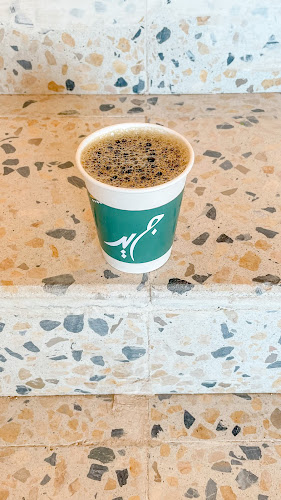 جِـريـدّ - الضيافة