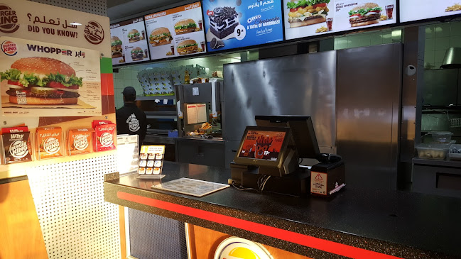 Opinii despre Burger King - Macarona în جدة - الضيافة