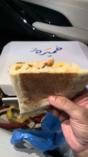 مطعم خميرة - الضيافة