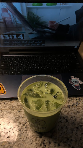 كوز القهوة كافيه | kooz alqahwa coffee - نجران