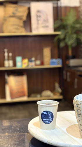 Comentarii opinii despre Coffe Cake