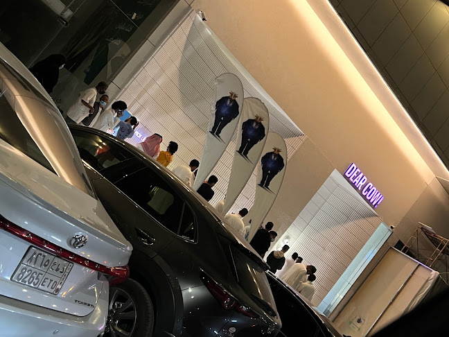 Opinii despre دير كاو în الرياض - الضيافة