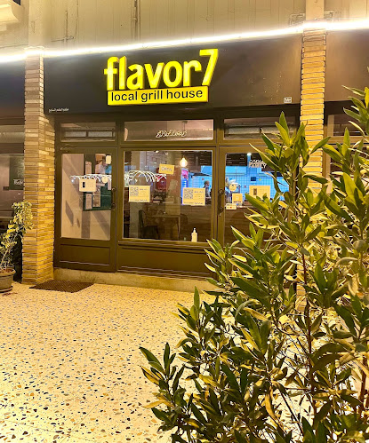 طريق أحد، الواحة، القطيف‎ 32626