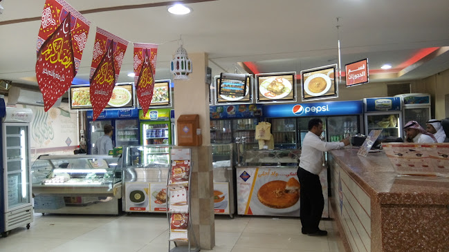 شركة مطاعم الركن المكي