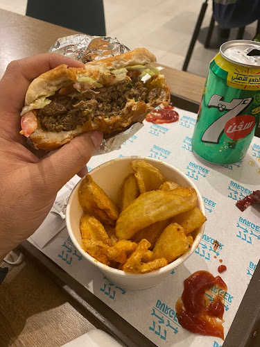 Comentarii opinii despre 777 برجر مشوي