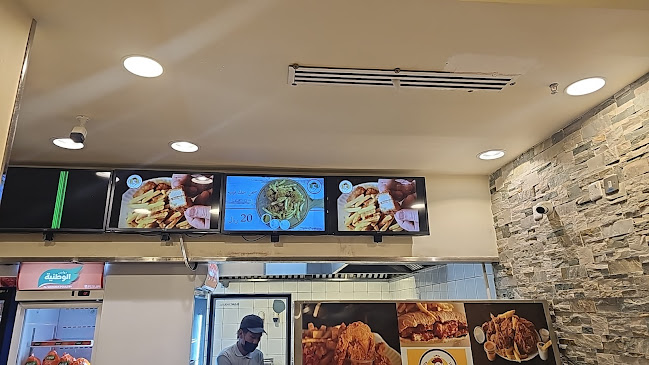 Prince Mohammed Bin Abdulaziz St, الخالدية، المدينة المنورة 42317