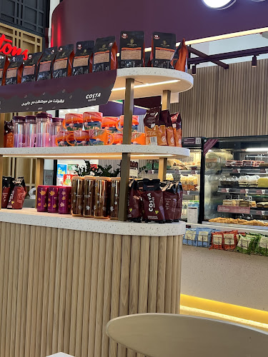 Comentarii opinii despre Costa Coffee