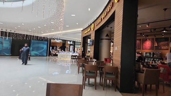 كافيه دنياسي | Kahve Dunyasi‏