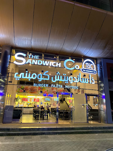 Comentarii opinii despre ذا ساندويتش كومباني