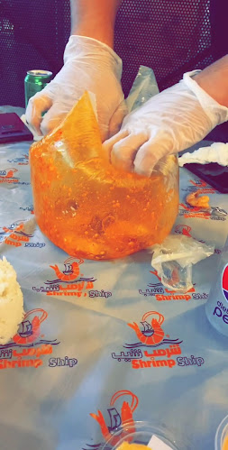 Shrimp Ship Al-Fayhaa - جدة