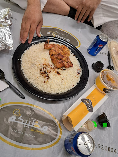 Opinii despre مظبيكم în نجران - الضيافة