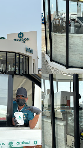 hexagoncoffee - الضيافة