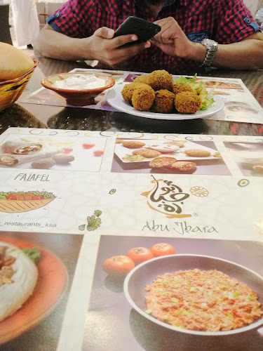 Opinii despre مطعم أبو جبارة în الرياض - الضيافة
