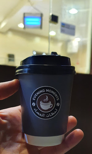 لحظات المساء