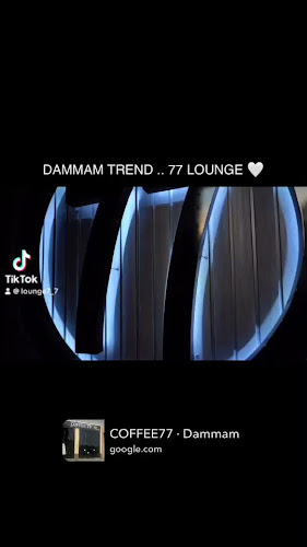 Comentarii opinii despre COFFEE 77 لاونج