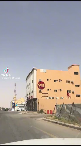 Opinii despre مطعم 911 în بريدة - الضيافة