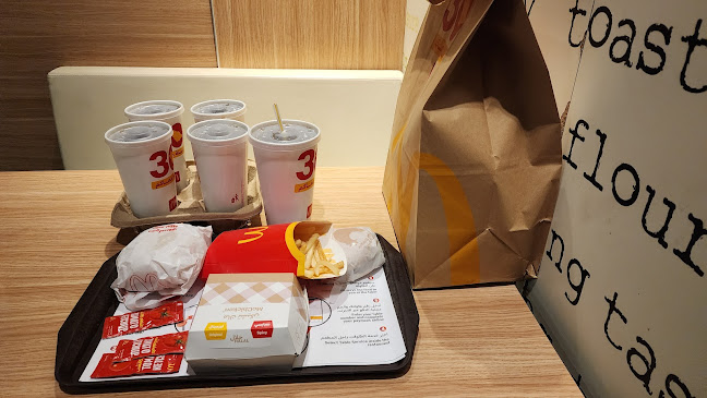 ماكدونالدز - نجران