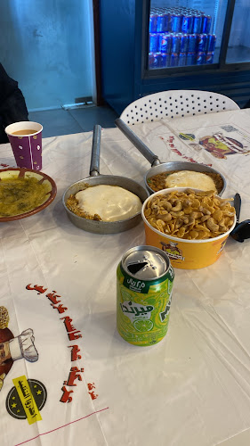 Comentarii opinii despre عريكة عم قاسم