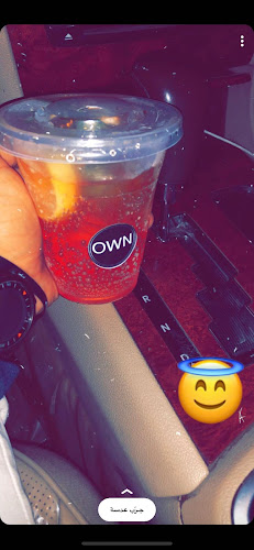 Opinii despre كوفي شوب OWN în المدينة المنورة - الضيافة