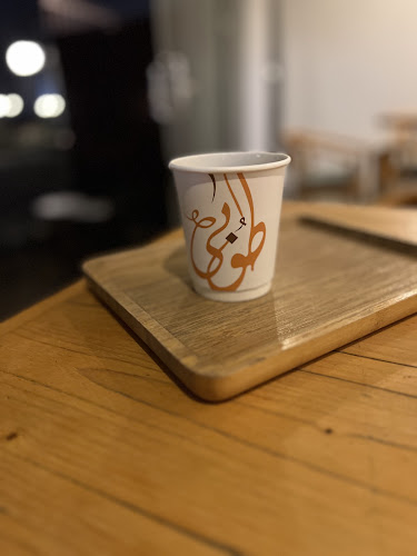 حي المنسك، المروج،أبها 62527،