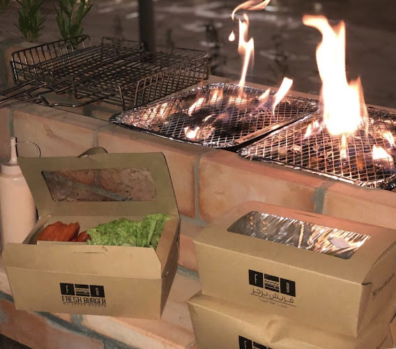 اف اند بي برجر