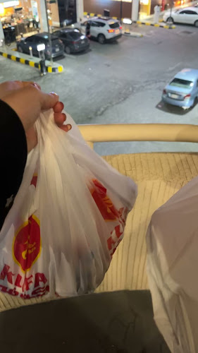 كوفة - الخبر