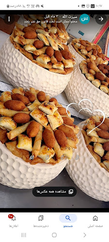 مطعم بيت المنتو العزيزيه