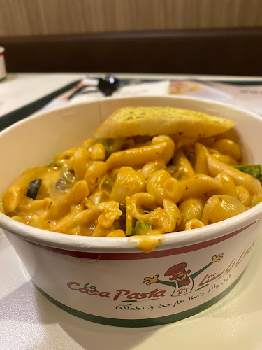 طريق أنس ابن مالك، حي الياسمين، ياسمين بلازا، الرياض