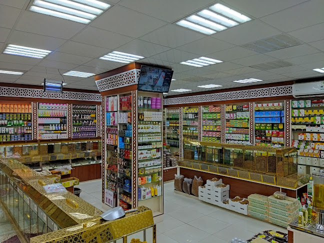 Opinii despre عطارة ومحامص الوفاء 2 în المدينة المنورة - الضيافة