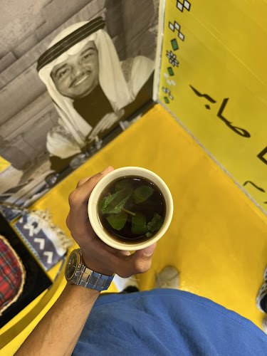 Comentarii opinii despre حزب الشاي (كرك - بيتزا وفطائر)