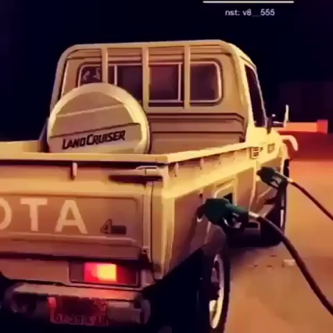 هرفي - الضيافة