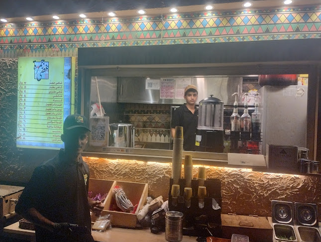 Opinii despre شاهي جمرة غضى în جدة - الضيافة