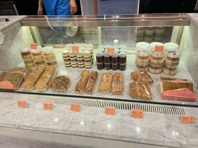 كي كافيه - الضيافة