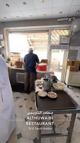 20، الشهداء الشمالية، الطائف 26513