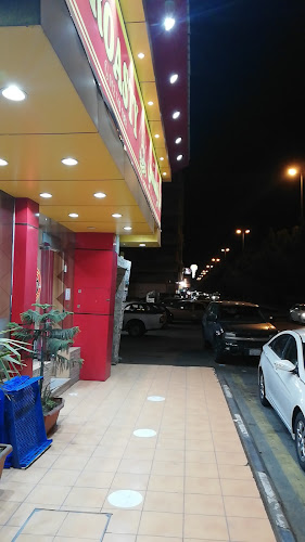 مطعم بروستي - الضيافة