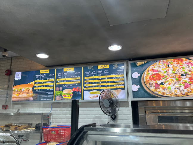 8981 الرياض، المجيدية، القطيف‎ 32632 3335،