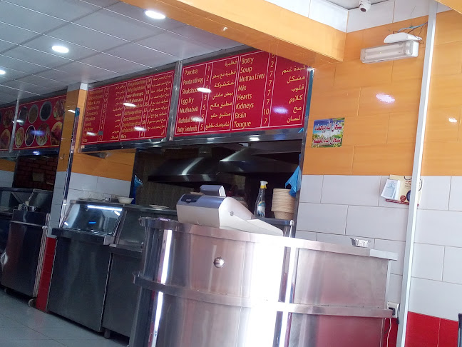 Opinii despre مطعم العزيزية în مكة - الضيافة