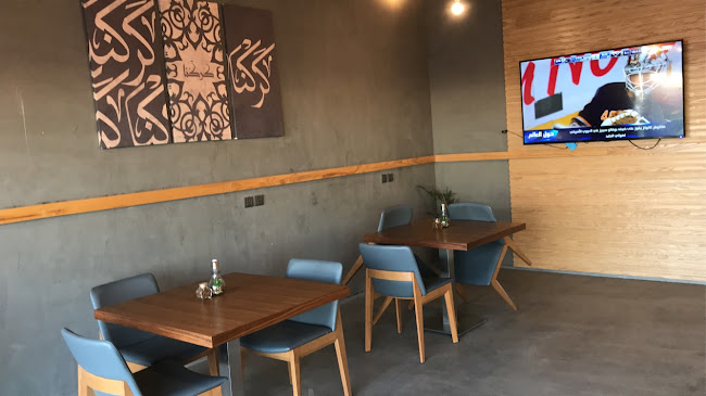 Comentarii opinii despre كركنا كافيه _قهوة مختصة