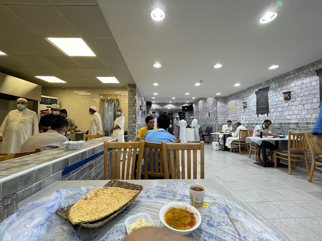 مطعم بانعمة