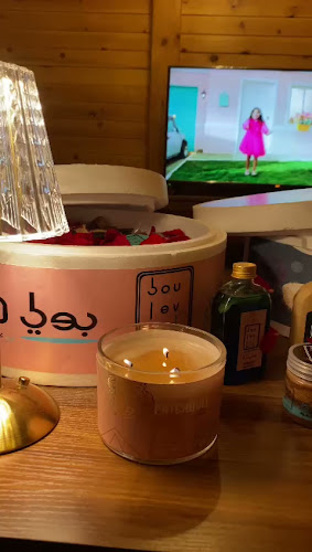 حوايا الشمالية، الطائف 26513