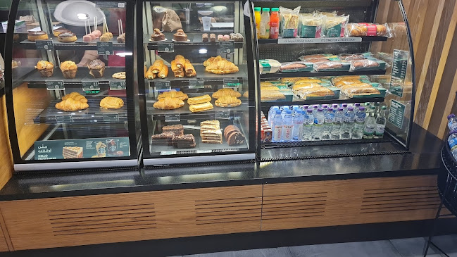 ستاربكس - الضيافة