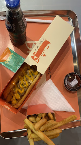 ويشت | WICHT فرع بيشة - بيشة