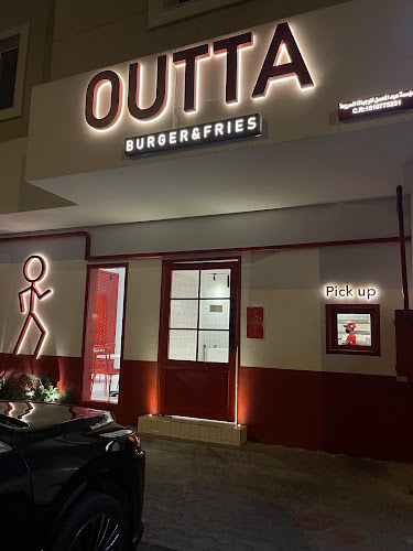OUTTA | أوتا