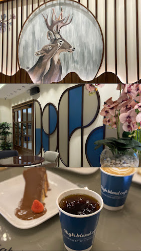 High Blend Cafe - المدينة المنورة