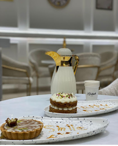 Comentarii opinii despre مقهى الساعة العاشرة-قهوة مختصة