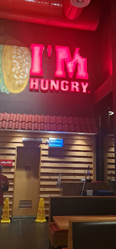 Comentarii opinii despre I'M Hungry