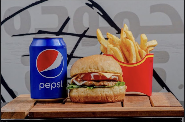 برجر حموده - جدة