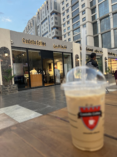 قلعة البن - المدينة المنورة