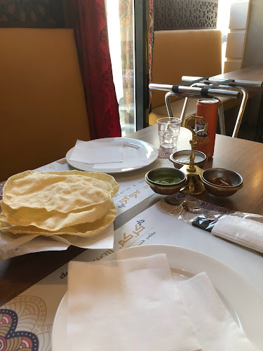 دار كركم - مكة